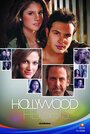 Голливудские холмы (2012) скачать бесплатно в хорошем качестве без регистрации и смс 1080p