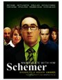 Schemer (2011) трейлер фильма в хорошем качестве 1080p