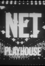 Театр NET (1966) кадры фильма смотреть онлайн в хорошем качестве