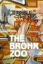 Зоопарк в Бронксе (1987) кадры фильма смотреть онлайн в хорошем качестве