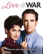 Любовь и Война (1992) кадры фильма смотреть онлайн в хорошем качестве