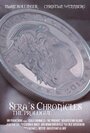 Sera's Chronicles: The Prologue (2012)