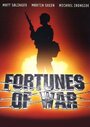 Фортуна войны (1994) кадры фильма смотреть онлайн в хорошем качестве