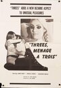 Threes (1968)