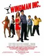 Смотреть «Корпорация 'Уингман'» онлайн фильм в хорошем качестве
