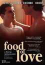 Смотреть «Пища любви» онлайн фильм в хорошем качестве