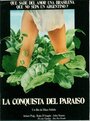 La conquista del paraíso (1981)