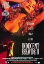 Непристойное поведение 2 (1994) кадры фильма смотреть онлайн в хорошем качестве