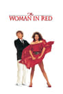 Женщина в красном (1984) кадры фильма смотреть онлайн в хорошем качестве