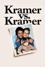 Крамер против Крамера (1979)