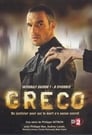 Греко (2007) кадры фильма смотреть онлайн в хорошем качестве