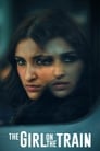 Мира, девушка в поезде (2021) кадры фильма смотреть онлайн в хорошем качестве