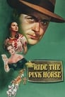 Розовая лошадь (1947) кадры фильма смотреть онлайн в хорошем качестве