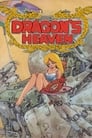 Драконьи небеса (1988) скачать бесплатно в хорошем качестве без регистрации и смс 1080p