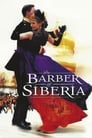 Сибирский цирюльник (1998) трейлер фильма в хорошем качестве 1080p