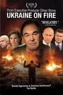 Украина в Огне. Фильм Оливера Стоуна (2016)