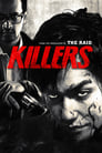 Смотреть «Убийцы» онлайн фильм в хорошем качестве
