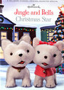 Смотреть «Jingle & Bell's Christmas Star» онлайн в хорошем качестве