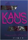Kansloos (2012) трейлер фильма в хорошем качестве 1080p