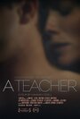 Смотреть «Учительница» онлайн фильм в хорошем качестве