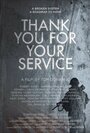 Смотреть «Thank You for Your Service» онлайн фильм в хорошем качестве