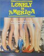 Одинокий в Америке (1990) кадры фильма смотреть онлайн в хорошем качестве