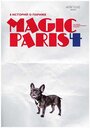 Магический Париж 4 (2012) трейлер фильма в хорошем качестве 1080p