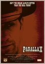 Смотреть «Parallax» онлайн фильм в хорошем качестве