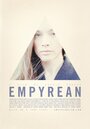 Empyrean (2013)