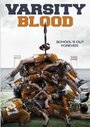 Университетская кровь (2014) трейлер фильма в хорошем качестве 1080p