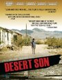 Смотреть «Сын пустыни» онлайн фильм в хорошем качестве