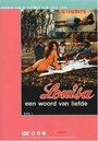 Луиза, слово любви (1972) трейлер фильма в хорошем качестве 1080p