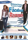 Роман в Facebook (2012) скачать бесплатно в хорошем качестве без регистрации и смс 1080p