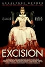 Экстирпация / Обрезание (2012) кадры фильма смотреть онлайн в хорошем качестве
