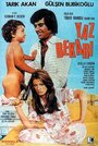 Смотреть «Yaz bekari» онлайн фильм в хорошем качестве