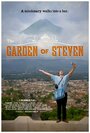 Смотреть «The Garden of Steven» онлайн фильм в хорошем качестве