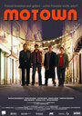 Смотреть «Мотаун» онлайн фильм в хорошем качестве