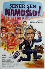 Namuslu (1985) трейлер фильма в хорошем качестве 1080p