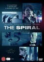 Спираль (2012) кадры фильма смотреть онлайн в хорошем качестве