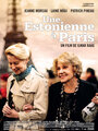 Эстонка в Париже (2012) трейлер фильма в хорошем качестве 1080p