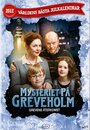 Смотреть «Mysteriet på Greveholm - Grevens återkomst» онлайн фильм в хорошем качестве
