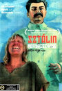Смотреть «Невеста Сталина» онлайн фильм в хорошем качестве