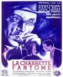 Призрачная повозка (1939) трейлер фильма в хорошем качестве 1080p
