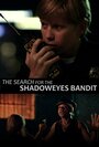 Смотреть «Timmy Muldoon and the Search for the Shadoweyes Bandit» онлайн фильм в хорошем качестве
