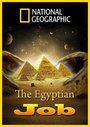 Ограбление по-египетски (2011) трейлер фильма в хорошем качестве 1080p