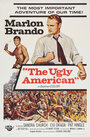 Гадкий американец (1963) кадры фильма смотреть онлайн в хорошем качестве