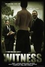 Witness (2012)