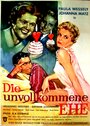 Неполноценный брак (1959)