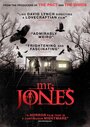 Мистер Джонс (2013) трейлер фильма в хорошем качестве 1080p