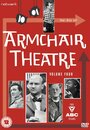 Театр в кресле (1956) трейлер фильма в хорошем качестве 1080p